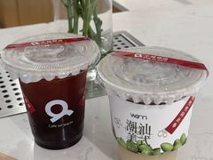 -Cafe on warm(丹霞店)