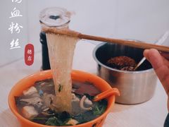 -金原鸭血粉丝汤总店(锁金村店)