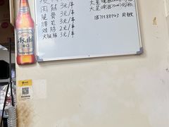 -酒宝荡烧烤(长航局江大路住宅小区店)