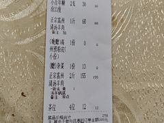 -大湾区鑫南酒家·粤菜(黄岐店)