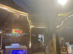 -凤来栖·净庭院·火锅(欧尚店)