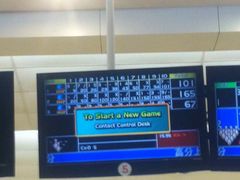 -广州保龄球馆(广州天河体育中心店)