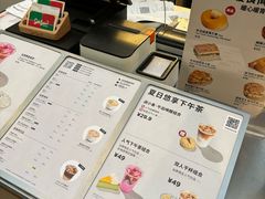 -Seesaw Coffee(上海太阳宫K46店)