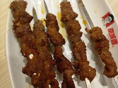 南城香电烤羊肉串-南城香·饭香串香馄饨香(青年路店)