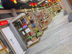 -关东古巷