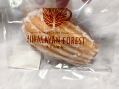 -喜马拉雅森(运河汇1958店)