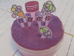 -好利来(梅江永旺店)