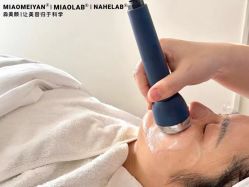 -韩国淼美颜皮肤管理官方直营店