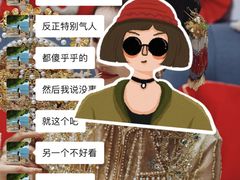 -TOUCH泰奇(奉贤宝龙城市广场店)