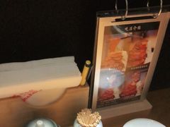 -YAMAKAWA(龙湖胥江天街店)