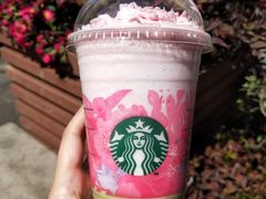 -星巴克(南京狮子桥店)