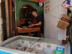 -权记百年老字号(牌坊街店)