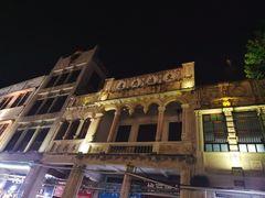 景点-海口骑楼老街历史文化街区