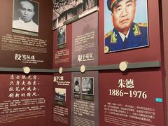 -陆军讲武堂旧址