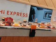 -争鲜回转寿司(西红门荟聚PLUS店)