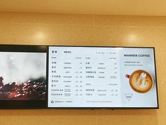 -Manner Coffee(K11店)