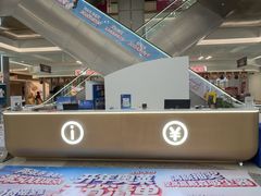 -红星美凯龙(浦江店)