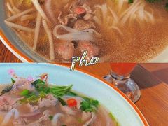 -越南牛肉河粉餐厅(书院巷店)