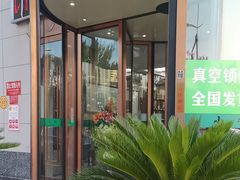 -小叶手抓·清真食品(治平路店)