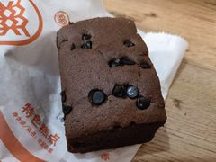 布朗尼-北京稻香村(天桥乐汇百货商场店)