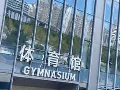 -山西体育中心红灯笼体育场