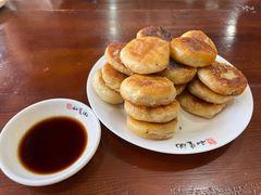 -和生记牛肉火勺店(汇兴家园店)