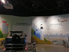 -中国杭州低碳科技馆