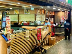 -添好运(中环IFC店)