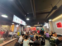 -扎起市井老火锅(乐山总店)