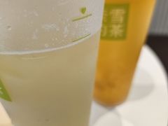 -奈雪的茶(益田假日世界店)