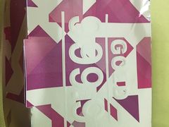 -德克士(文一店)