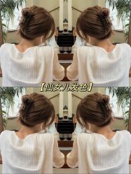 -Hair Code芭曲发型