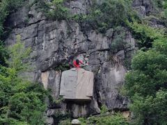 -Club Med地中海俱乐部·桂林度假村