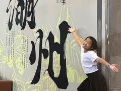 -衣裳街历史文化街区