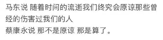 -龙达温泉生态城