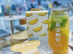 -丹礼糖甜品
