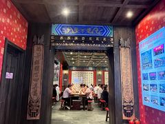 -新兴园饺子馆(河南街店)