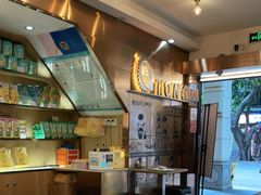 -糖糖屋•糖水•雪花冰店(时尚天河店)