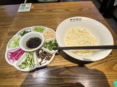 -尹三豆汁(前门旗舰店)
