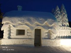 -北极村旅游风景区