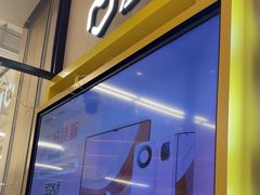 -爱回收·手机维修回收(上海森兰花园城店)