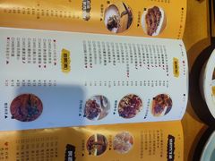 -鳅香泥鳅特色主题餐厅