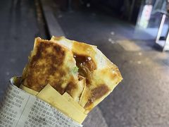 -孙奶奶葱包桧