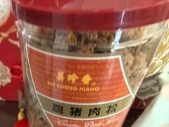 -美珍香(苏州中心商场店)