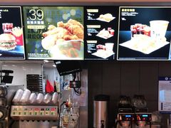 -麦当劳(百荣世贸商城店)