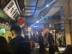 -罍+村卤菜摊(罍街店)