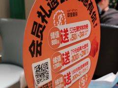 -耶里夏丽·丝路新疆菜·清真食品(徐汇南丹东路臻选店)