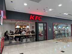 -肯德基(年家浜店)