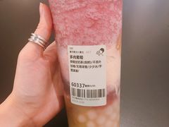 -喜茶(深圳海岸城店)