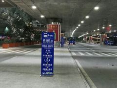 -以岭健康城·凯旋门大酒店-怡梦音乐西餐厅